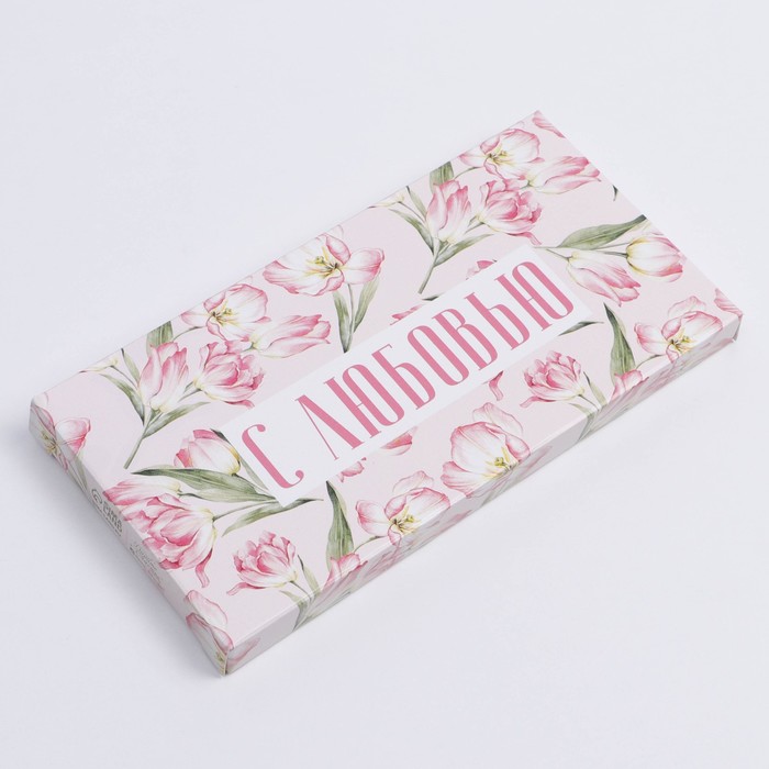 Коробка для шоколада «С любовью», 17,3 × 8,8 × 1,5 см
Коробка для шоколада «С любовью», 17,3 × 8,8 × 1,5 см