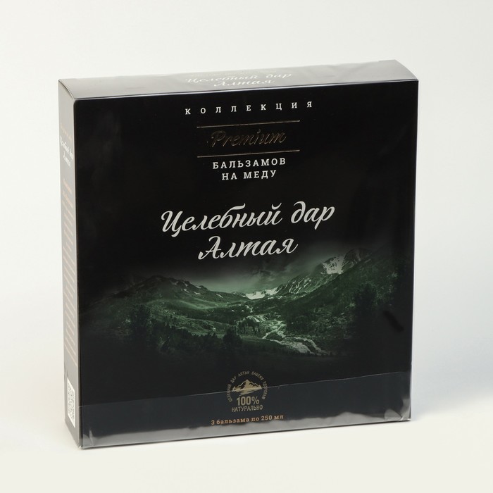 Подарочный набор Бальзамы на меду, 3 шт. по 250 мл
Подарочный набор Бальзамы на меду, 3 шт. по 250 мл