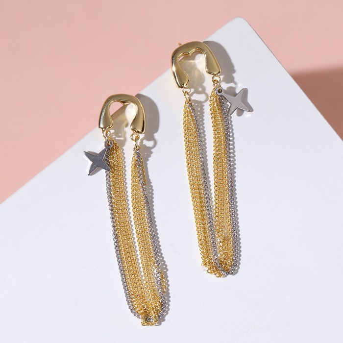 Серьги висячие "Булавка" цепочка со звездой, цвет золотисто-серебристый
Серьги висячие "Булавка" цепочка со звездой, цвет золотисто-серебристый