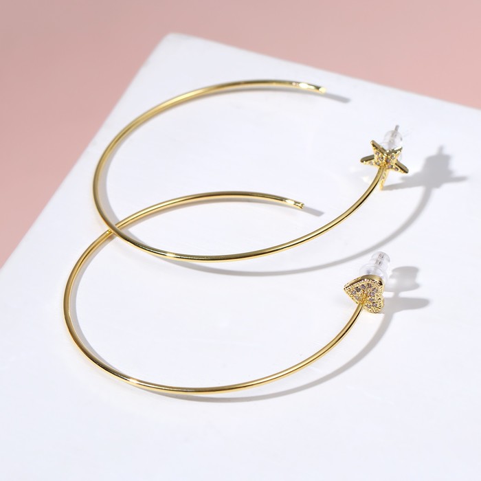 Серьги-кольца "Классика" звёздочка, цвет золото
Серьги-кольца "Классика" звёздочка, цвет золото