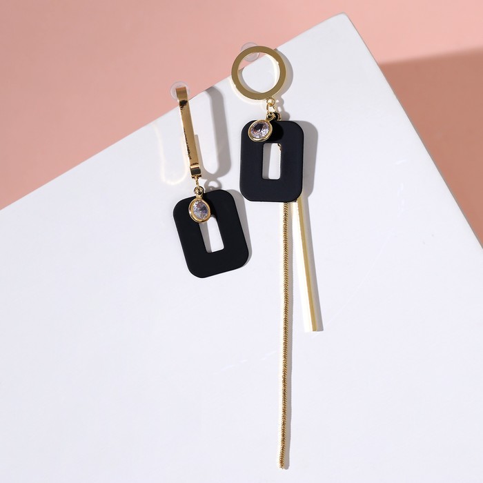 Серьги ассорти "Азелия" прямоугольник с цепочкой, цвет чёрно-белый в золоте