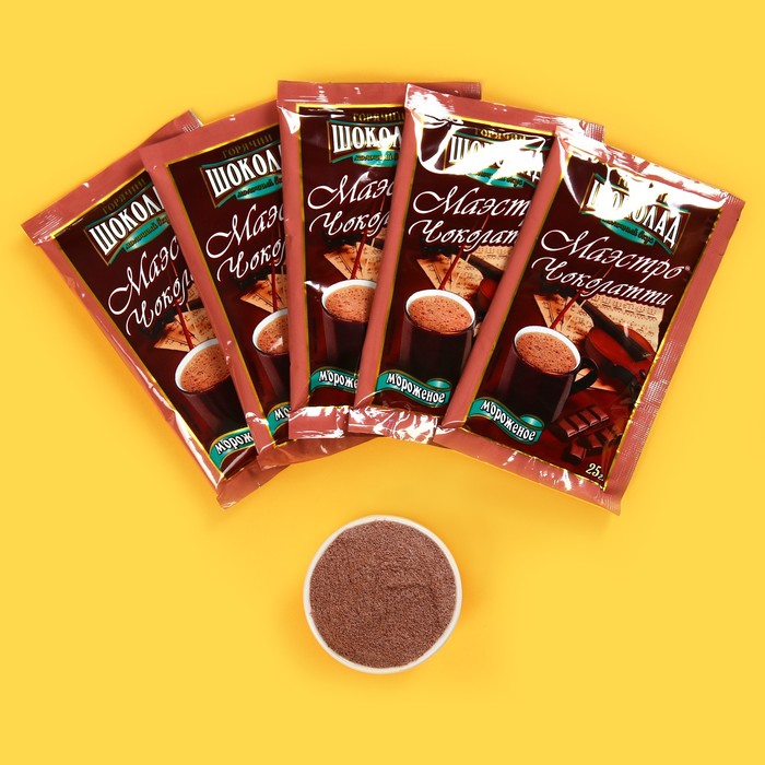 Горячий шоколад: мороженое 25 г.
Горячий шоколад: мороженое 25 г.