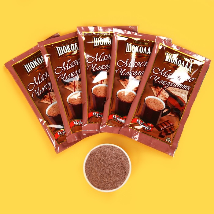 Горячий шоколад: клубника 25 г.
Горячий шоколад: клубника 25 г.