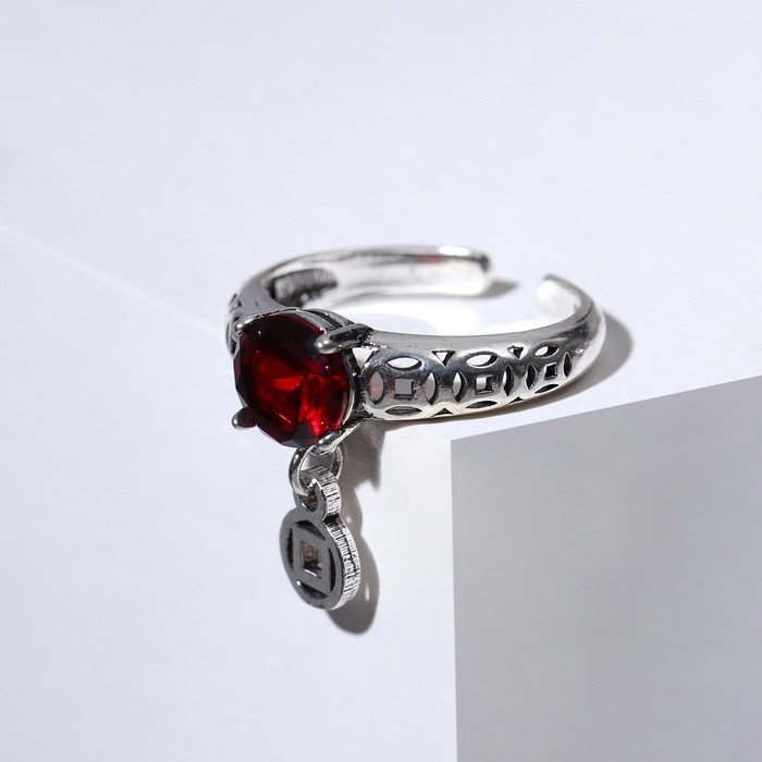 Кольцо "Ассорти" сеть, цвет бордовый в чернёном серебре
Кольцо "Ассорти" сеть, цвет бордовый в чернёном серебре