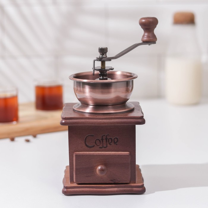 Кофемолка ручная «Тёмное дерево», 9,8×16,5 см
Кофемолка ручная «Тёмное дерево», 9,8×16,5 см