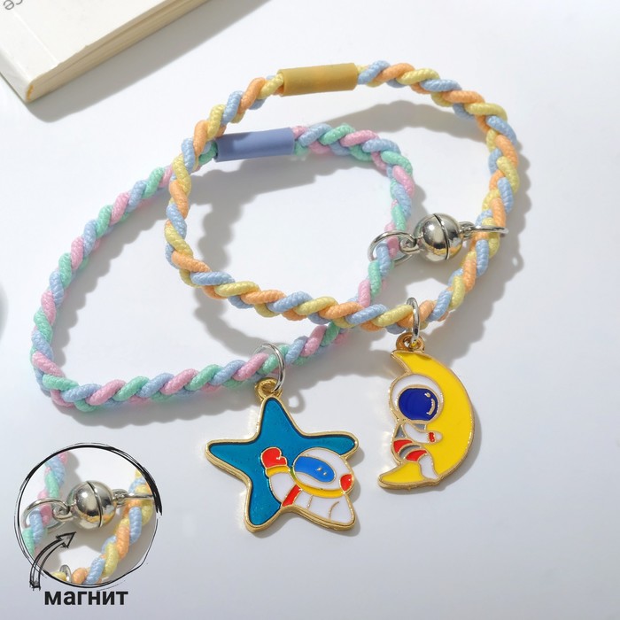 Браслеты "Неразлучники" на магните, космонавт на полумесяце и звезда, цветные
Браслеты "Неразлучники" на магните, космонавт на полумесяце и звезда, цветные