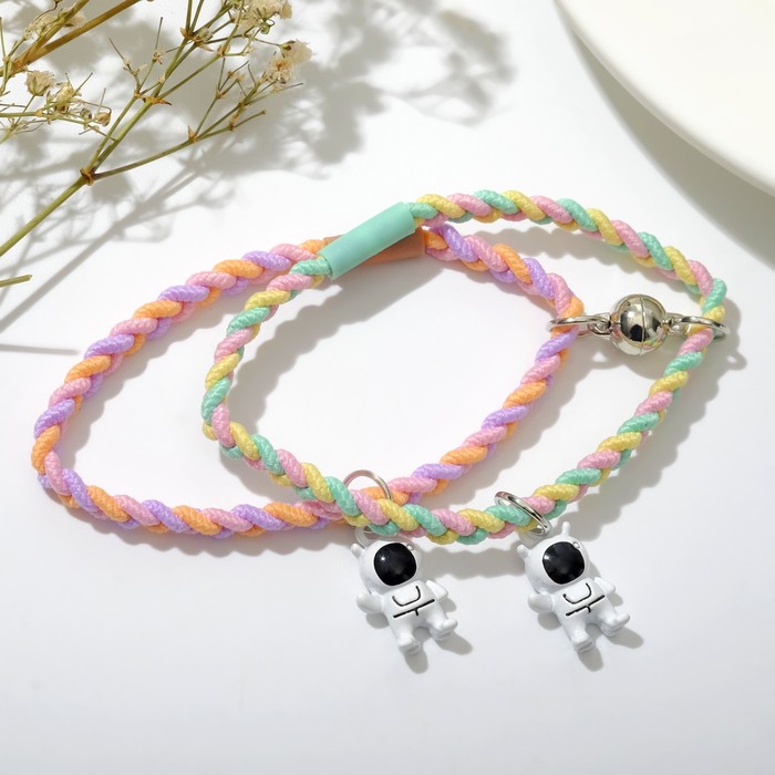 Браслеты "Неразлучники" на магните, космонавты со звёздами, цветные