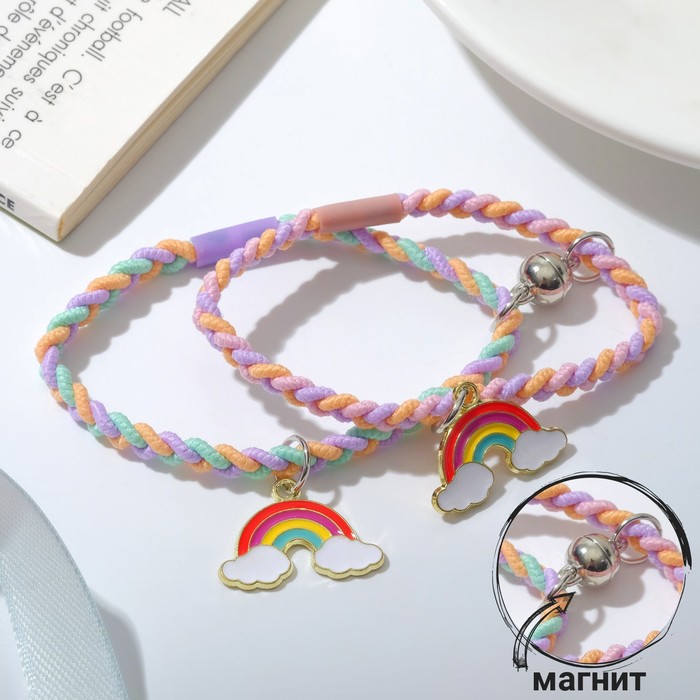 Браслеты "Неразлучники" на магните, радуга в облаках, цветные
Браслеты "Неразлучники" на магните, радуга в облаках, цветные