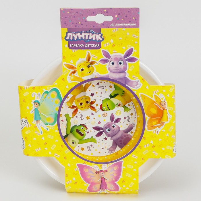 Тарелка детская «Лунтик», плоская
Тарелка детская «Лунтик», плоская