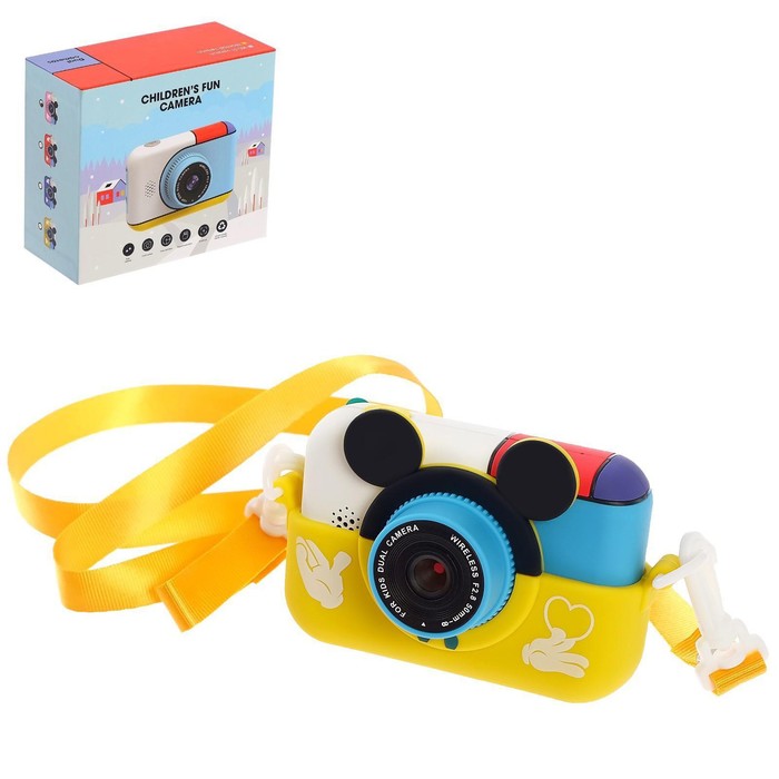Детский фотоаппарат "Микки", с режимом сьёмки видео, руссифицированный, желтый
Детский фотоаппарат "Микки", с режимом сьёмки видео, руссифицированный, желтый