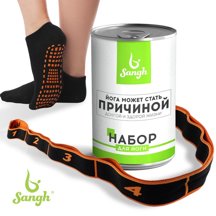 Набор для йоги
Набор для йоги