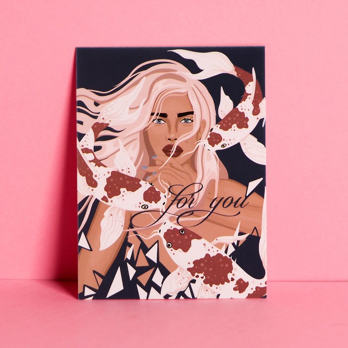 Открытка-комплимент «Тебе», 6 × 8 см
Открытка-комплимент «Тебе», 6 × 8 см