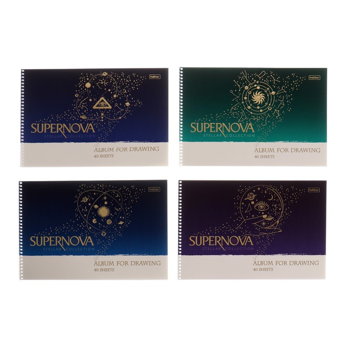 Альбом для рисования А4 40 листов на гребне "Supernova", перфорация, 3D фольга
Альбом для рисования А4 40 листов на гребне "Supernova", перфорация, 3D фольга