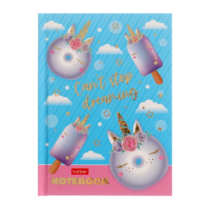 Бизнес-блокнот А6 80 листов "Сладкие мечты", твёрдая обложка, 3D фольга, блок офсет
Бизнес-блокнот А6 80 листов "Сладкие мечты", твёрдая обложка, 3D фольга, блок офсет