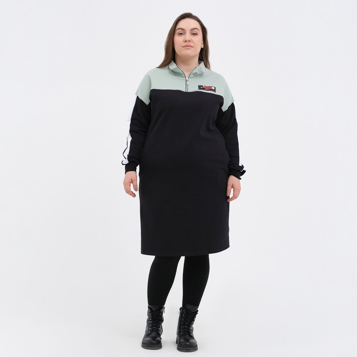 Платье женское Синди, цвет ментол размер 54
Платье женское Синди, цвет ментол размер 54