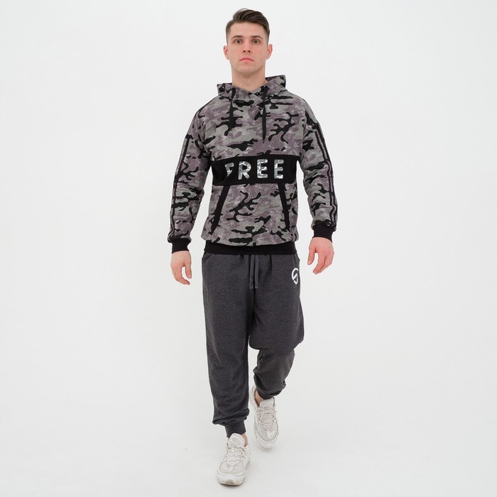 Кофта (толстовка) мужская 1142 Олимп, цвет серый камуфляж р-р 48 
Кофта (толстовка) мужская 1142 Олимп, цвет серый камуфляж р-р 48