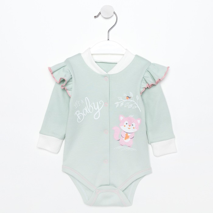 Боди «Розовый котик» детское, цвет бирюзовый, рост 62 см
Боди «Розовый котик» детское, цвет бирюзовый, рост 62 см