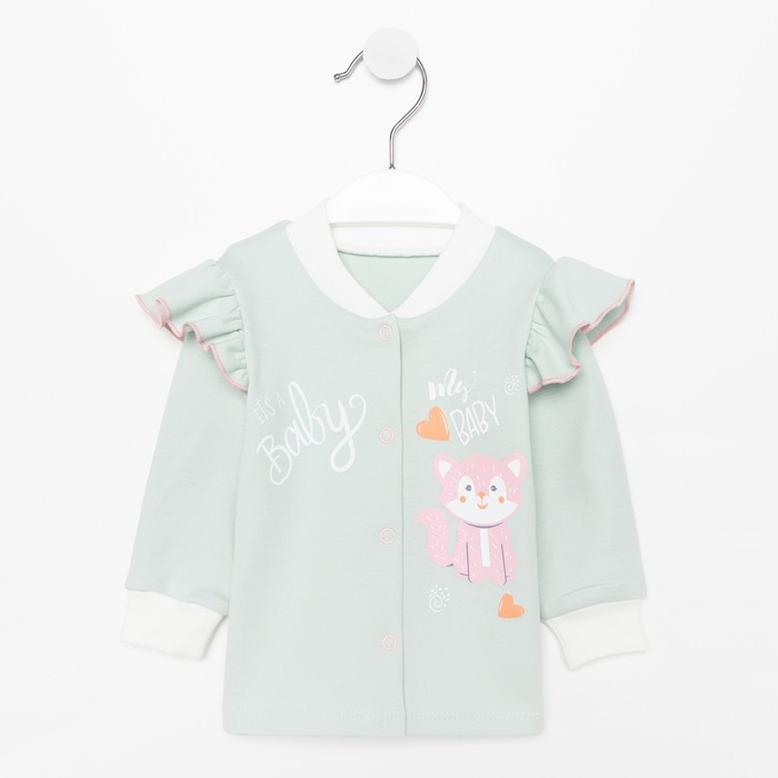 Кофточка «Розовый котик» детская, цвет бирюзовый, рост 68 см
Кофточка «Розовый котик» детская, цвет бирюзовый, рост 68 см