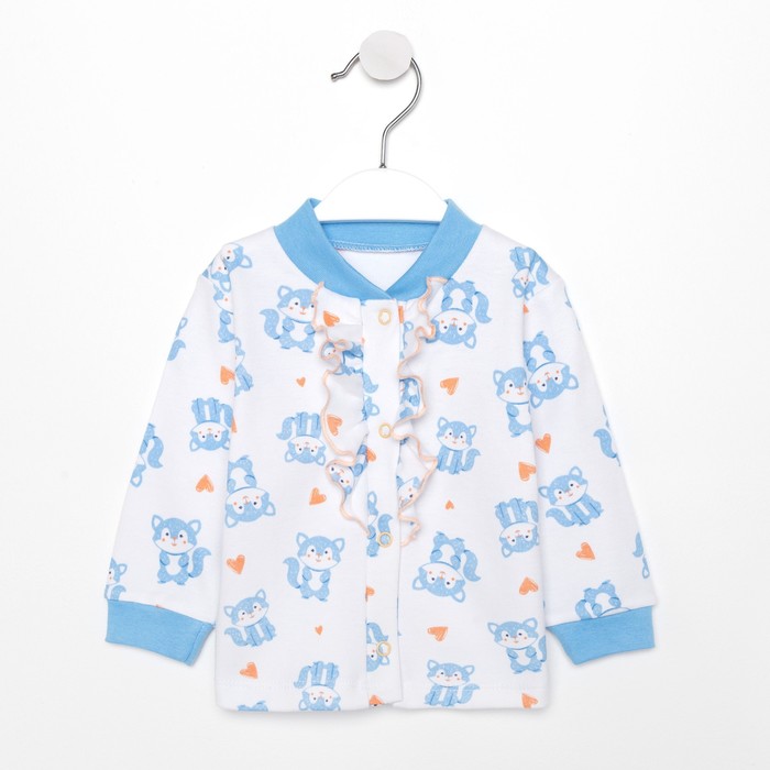 Кофточка «Розовый котик» детская, цвет белый, рост 62 см
Кофточка «Розовый котик» детская, цвет белый, рост 62 см