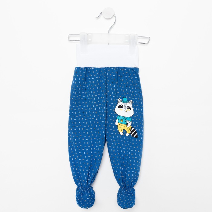 Ползунки детские «Енот», цвет синий, рост 56 см
Ползунки детские «Енот», цвет синий, рост 56 см