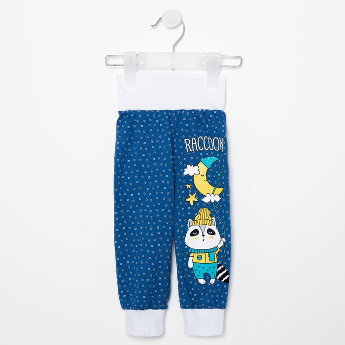 Штанишки детские «Енот», цвет синий, рост 80 см
Штанишки детские «Енот», цвет синий, рост 80 см