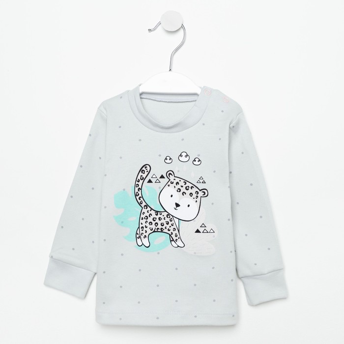 Кофточка для девочки «Леопард», цвет серый, рост 92 см
Кофточка для девочки «Леопард», цвет серый, рост 92 см