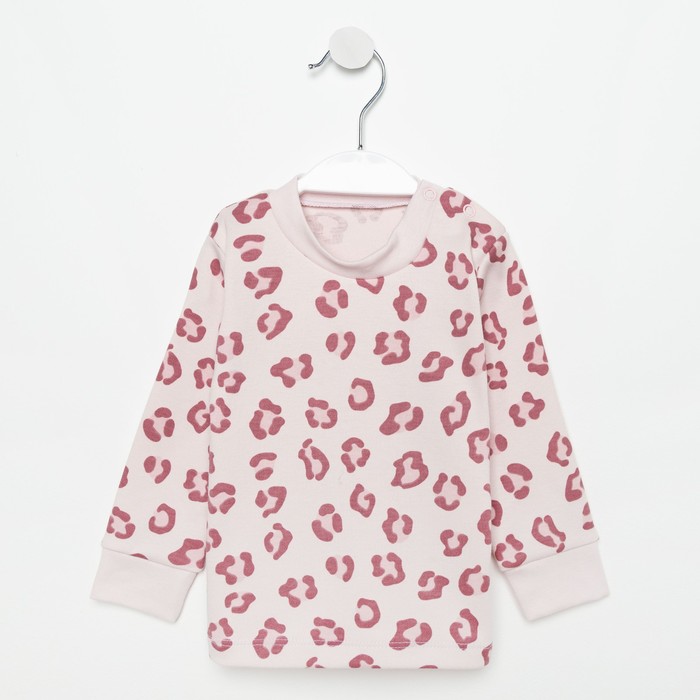 Кофточка для девочки «Леопард», цвет розовый, рост 80 см
Кофточка для девочки «Леопард», цвет розовый, рост 80 см