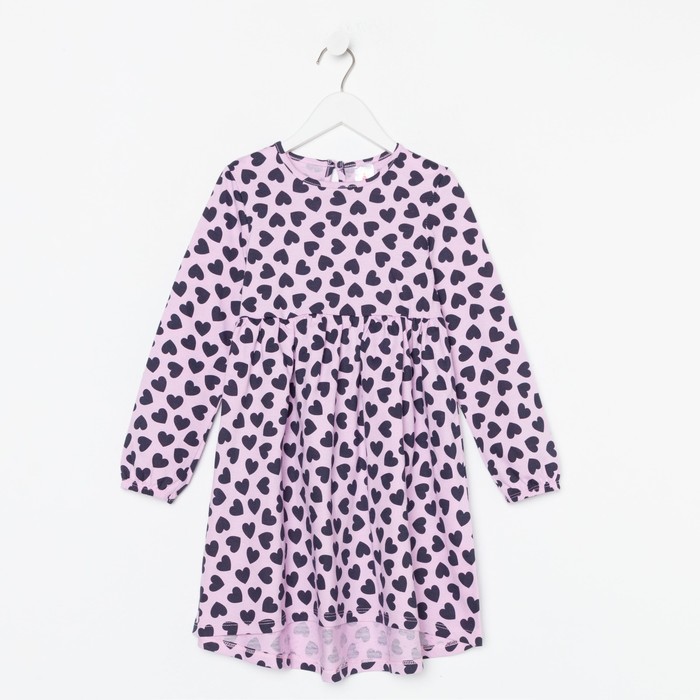 Платье для девочки, цвет розовый, рост 110
Платье для девочки, цвет розовый, рост 110