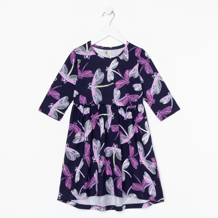 Платье для девочки, цвет темно-синий, рост 134
Платье для девочки, цвет темно-синий, рост 134