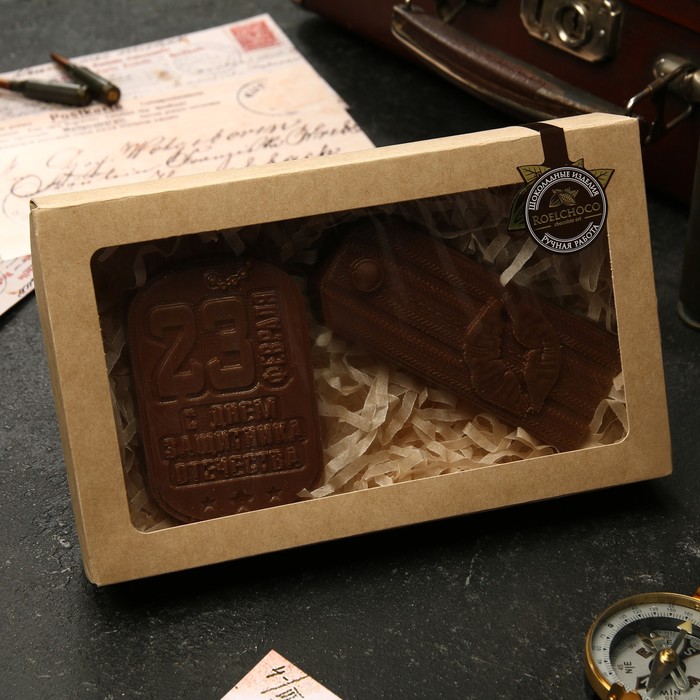 Набор шоколадных фигурок «Погон с поцелуем и 23 февраля поздравление», 130 г
Набор шоколадных фигурок «Погон с поцелуем и 23 февраля поздравление», 130 г