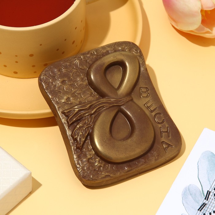 Шоколадная фигурка «8 марта весна», 75 г
Шоколадная фигурка «8 марта весна», 75 г