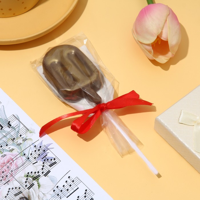 Шоколадная фигурка «Мороженое», 45 г
Шоколадная фигурка «Мороженое», 45 г