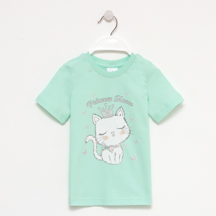 Футболка для девочки, цвет мятный/котенок, рост 98-104 см
Футболка для девочки, цвет мятный/котенок, рост 98-104 см
