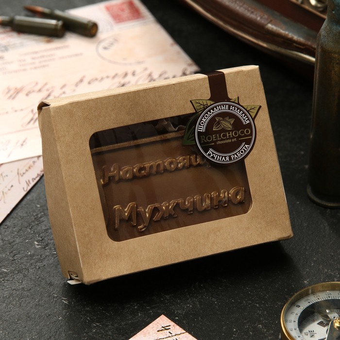 Шоколадная фигурка «Настоящий мужчина», 75 г
Шоколадная фигурка «Настоящий мужчина», 75 г