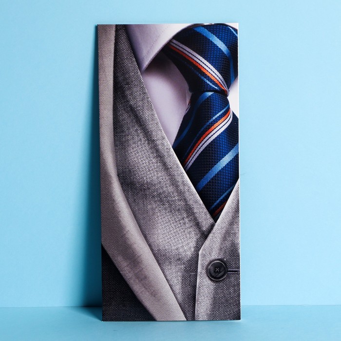 Открытка евро «Мужская», костюм, 10 х 21 см 
Открытка евро «Мужская», костюм, 10 х 21 см