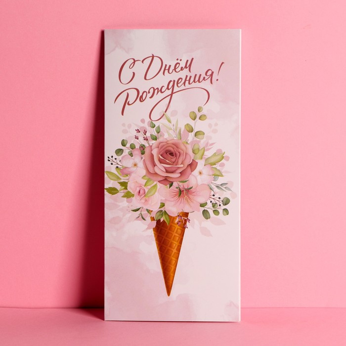 Открытка евро «С Днем Рождения», цветы, 10 х 21 см
Открытка евро «С Днем Рождения», цветы, 10 х 21 см