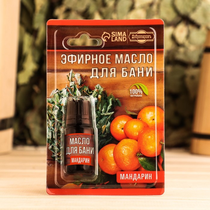 Эфирное масло "Мандарин" 10 мл в блистере
Эфирное масло "Мандарин" 10 мл в блистере