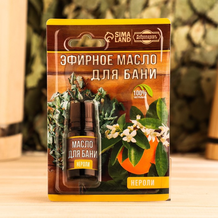 Эфирное масло "Нероли" 10 мл в блистере
Эфирное масло "Нероли" 10 мл в блистере