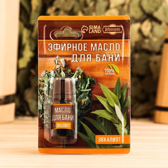 Эфирное масло "Эвкалипт" 10 мл в блистере
Эфирное масло "Эвкалипт" 10 мл в блистере