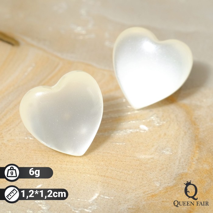 Серьги "Кошачий глаз" сердечки, цвет белый
Серьги "Кошачий глаз" сердечки, цвет белый