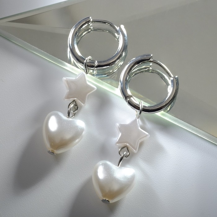 Серьги со съёмным элементом "Трансформер" сердце и звезда жемчуг, цвет белый в серебре
Серьги со съёмным элементом "Трансформер" сердце и звезда жемчуг, цвет белый в серебре
