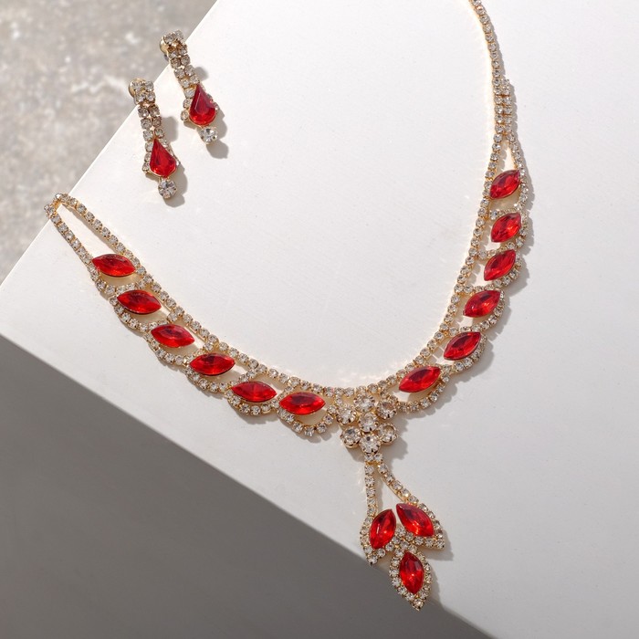 Набор 2 предмета: серьги, колье "Листопад" ромб, цвет красно-белый в золоте, 45см
Набор 2 предмета: серьги, колье "Листопад" ромб, цвет красно-белый в золоте, 45см