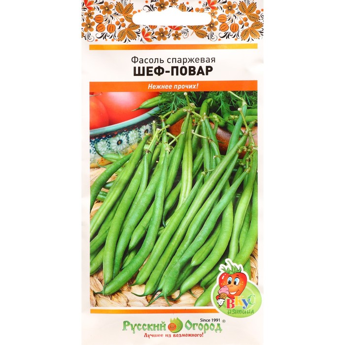 Семена Фасоль спаржевая "Шеф-повар", 8 г
Семена Фасоль спаржевая "Шеф-повар", 8 г