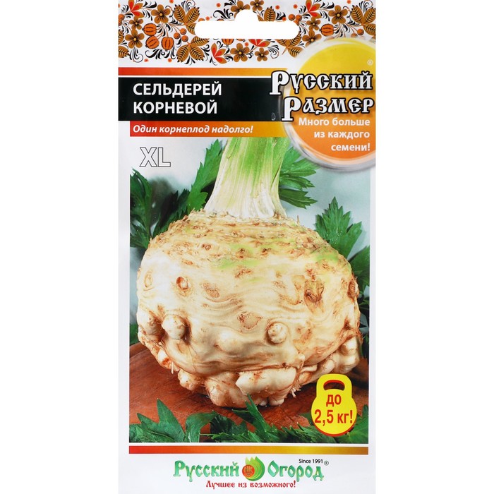 Семена Сельдерей корневой "Русский размер", 100 шт
Семена Сельдерей корневой "Русский размер", 100 шт