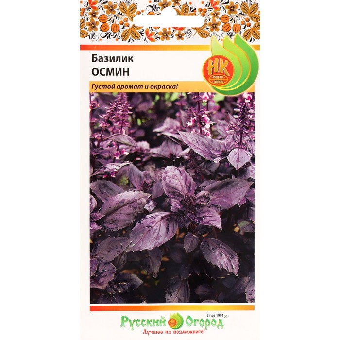 Семена Базилик "Осмин", 0,1 г
