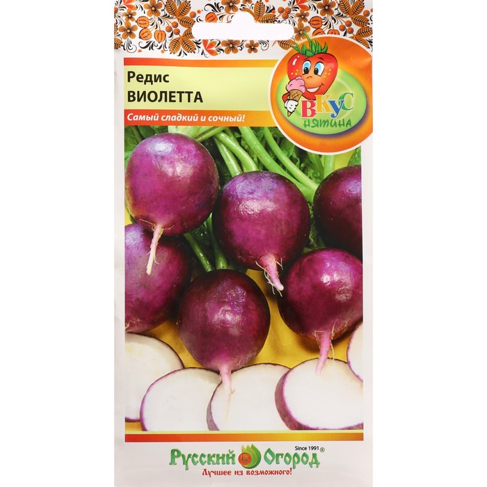 Семена Редис "Виолетта", 3 г
Семена Редис "Виолетта", 3 г