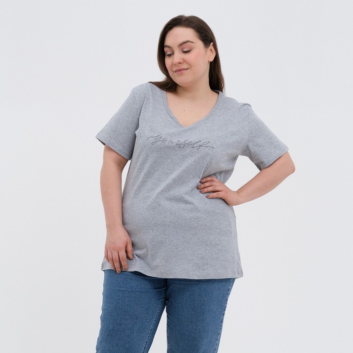 Футболка женская, цвет светло-серый, размер 44
Футболка женская, цвет светло-серый, размер 44