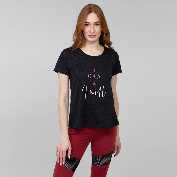 Футболка женская, цвет чёрный, размер 52
Футболка женская, цвет чёрный, размер 52