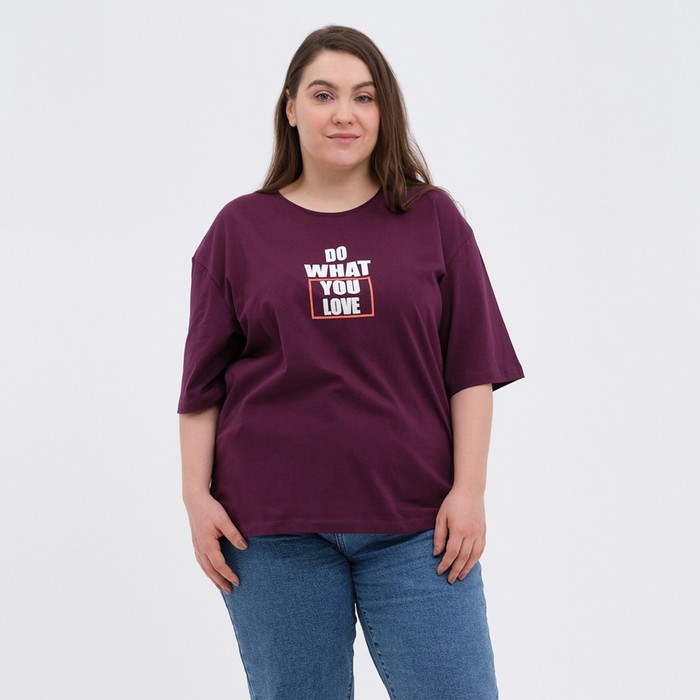 Футболка женская, цвет бордовый, размер 54
Футболка женская, цвет бордовый, размер 54