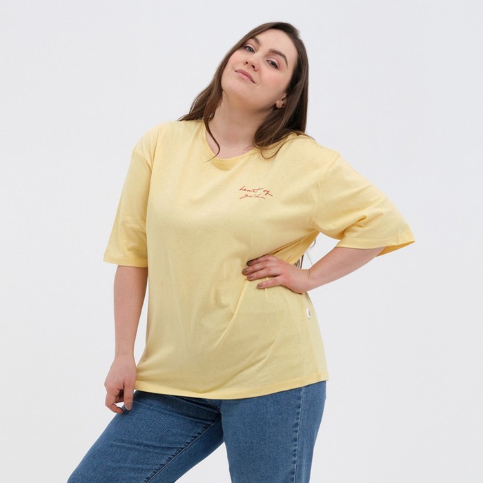 Футболка женская, цвет светло-жёлтый, размер 54
Футболка женская, цвет светло-жёлтый, размер 54